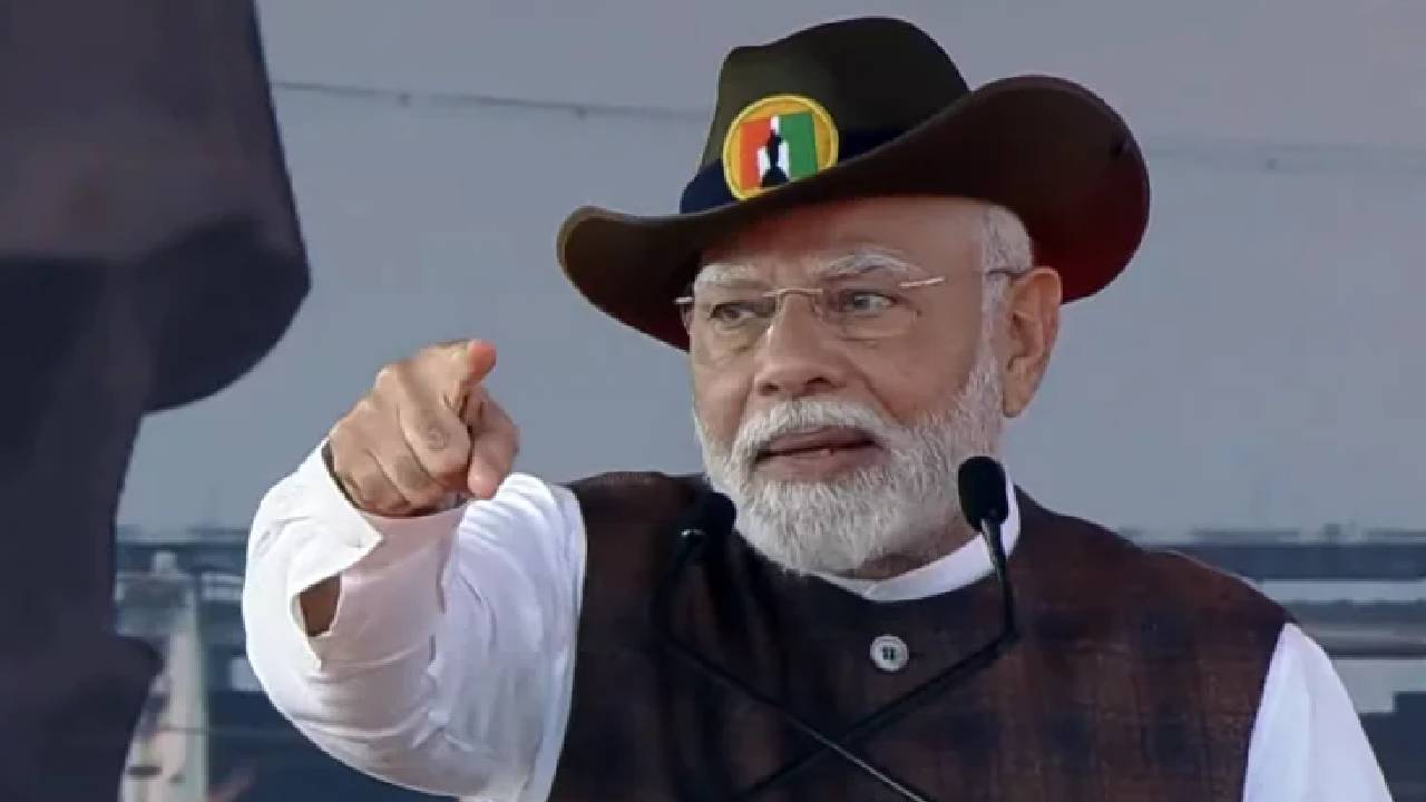 PM Modi: ఒకేసారి ఎన్నికలు, యూనిఫాం సివిల్ కోడ్, అర్బన్ నక్సల్స్.. మోడీ పవర్ ఫుల్ స్పీచ్..