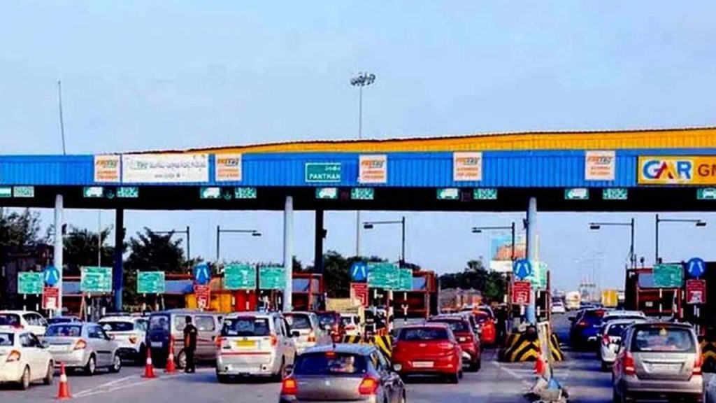 Panthangi Toll Plaza