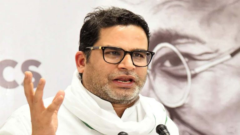 Prashant Kishor: కొత్త పార్టీ ప్రకటించిన ప్రశాంత్ కిశోర్.. పార్టీ పేరు ఇదే..!