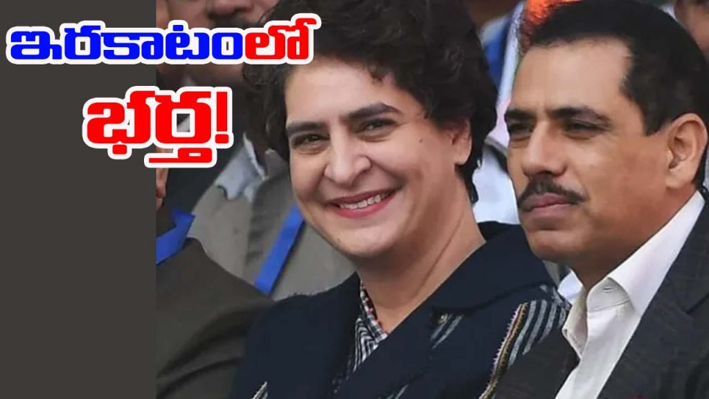 Priyankagandhi