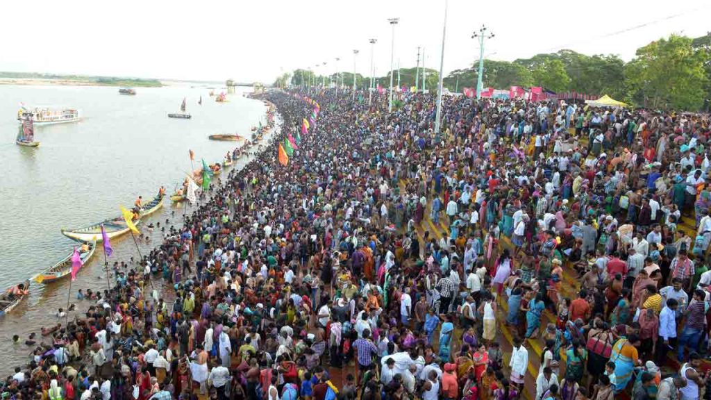 Pushkaralu