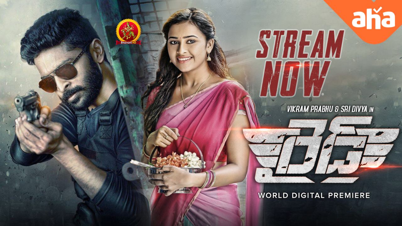 Vikram Prabhu : ఆహాలో స్ట్రీమింగ్ కు వచ్చేసిన థ్రిల్లర్ ‘రైడ్’..