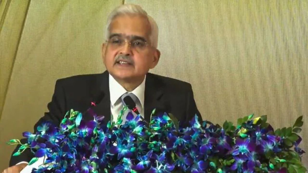 RBI: ద్రవ్యోల్బణం, ద్రవ్య విధానంలో మార్పుల పట్ల జాగ్రత్తగా ఉండండి: శక్తికాంత దాస్