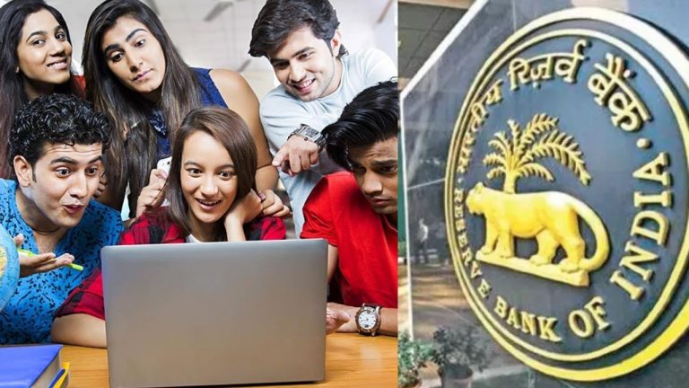 RBI Internship 2025: కళాశాల విద్యార్థులకు ఇంటర్న్‌షిప్ అందిస్తున్న ఆర్బీఐ.. రూ.20,000 స్టైపెండ్ కూడా