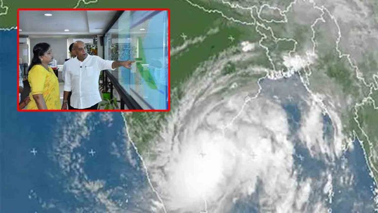 Rain Alert: బంగాళాఖాతంలో మరో 24 గంటల్లో వాయుగుండం