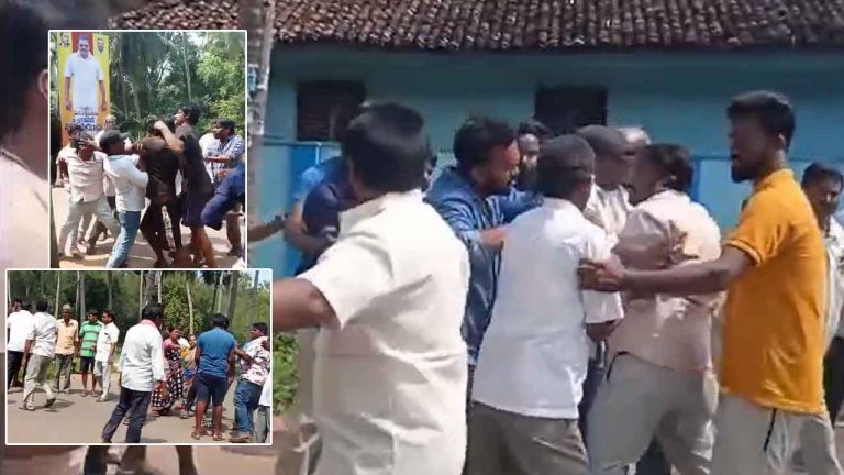 Land Dispute: రాజోలులో భూ వివాదం.. సర్పంచ్, వార్డు మెంబర్లపై రాపాక తోడల్లుడు దాడి..