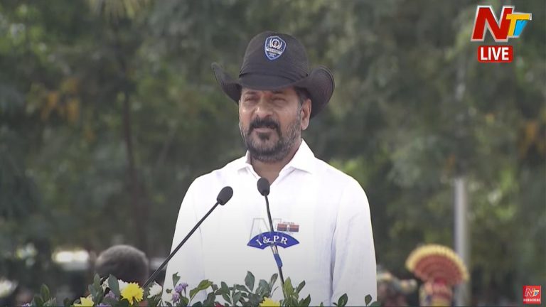 CM Revanth Reddy: అమరులైన పోలీసు కుటుంబాలకు ప్రభుత్వం ఆదుకుంటుంది..