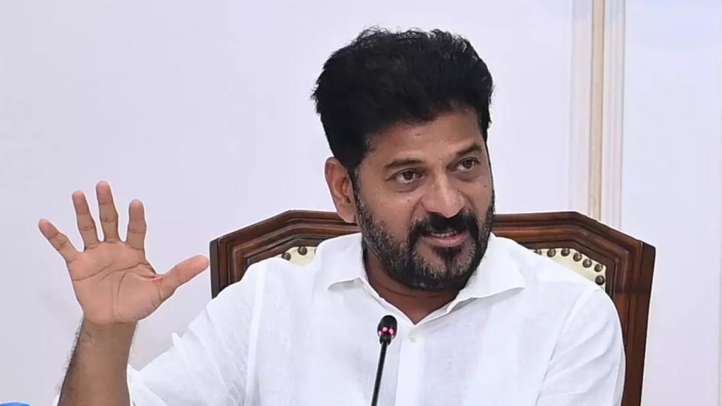 Revanth Reddy