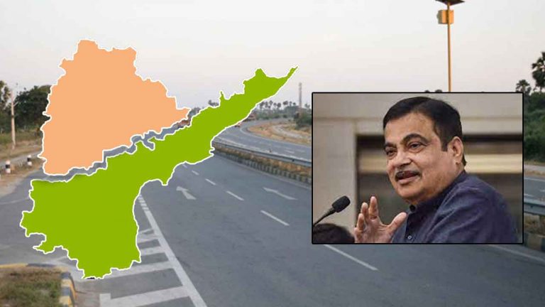 AP and Telangana: తెలుగు రాష్ట్రాలకు కేంద్రం గుడ్‌న్యూస్‌.. భారీగా నిధులు విడుదల