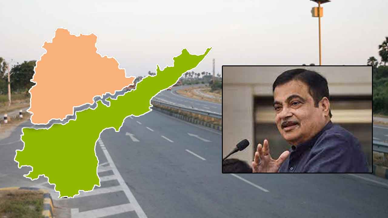 AP and Telangana: తెలుగు రాష్ట్రాలకు కేంద్రం గుడ్‌న్యూస్‌.. భారీగా నిధులు విడుదల