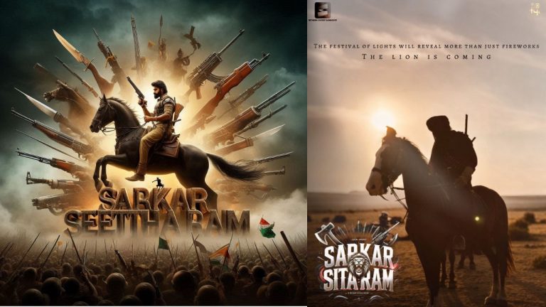 NBK 109 :  బాలయ్య – బాబీ సినిమా టైటిల్ ఇదే..?