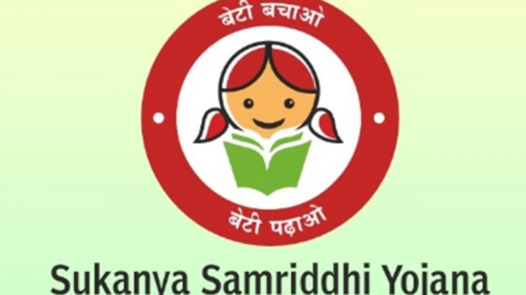 Sukanya Samriddhi Yojana: సుకన్య సమృద్ధి యోజన నియమాలలో పెద్ద మార్పు.. అలా చేయకపోతే ఖాతా క్లోజ్!