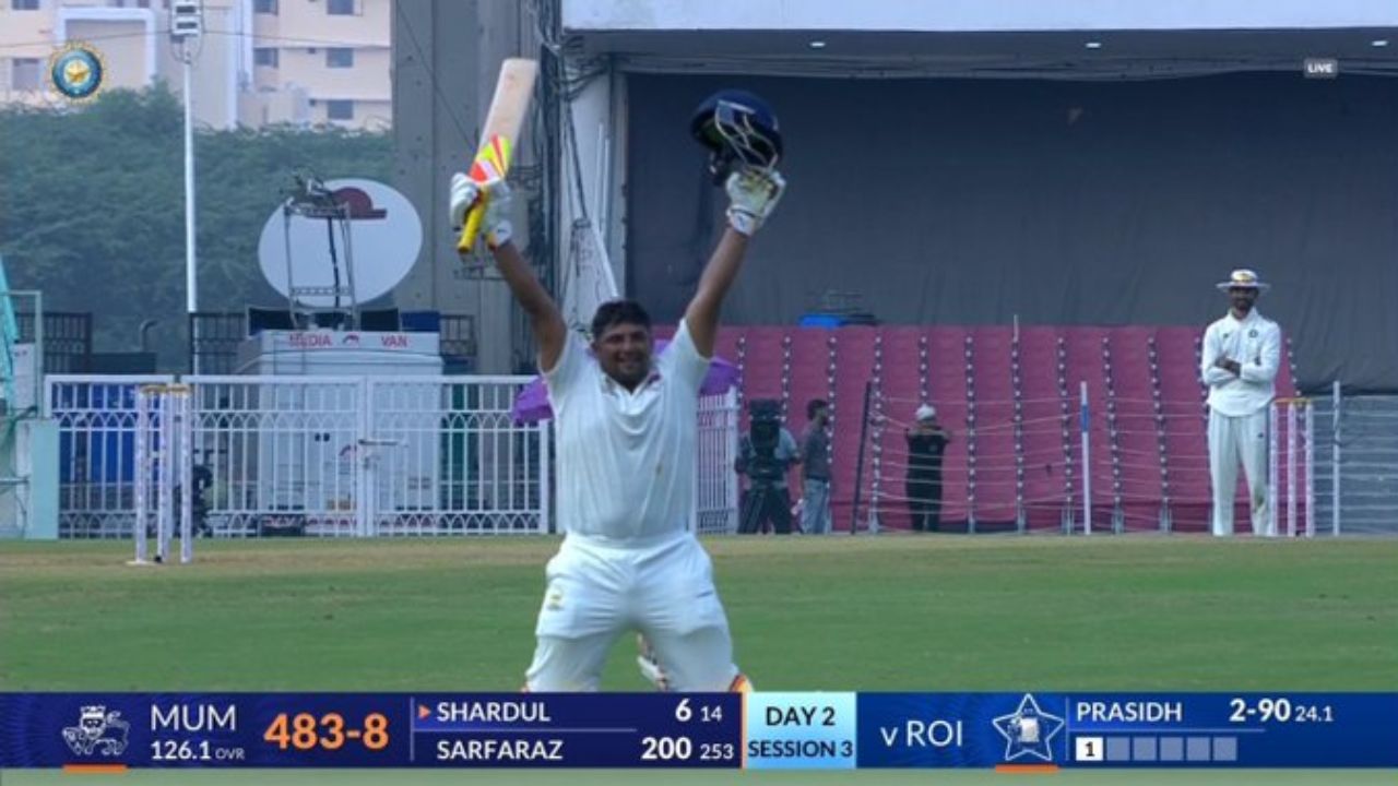 Sarfaraz Khan: దిగ్గజ ఆటగాళ్లు సాధించలేని రికార్డును సాధించిన సర్ఫరాజ్ ఖాన్.. ఇరానీ కప్‌లో డబుల్ సెంచరీ!