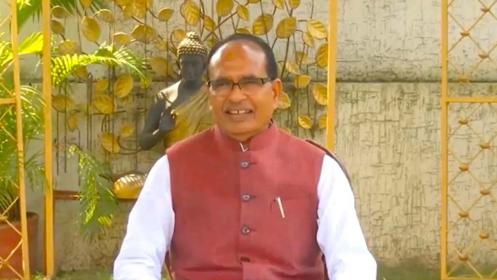 Shivrajsinghchouhan