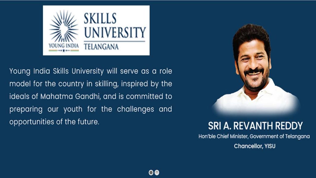 Skill University Admission