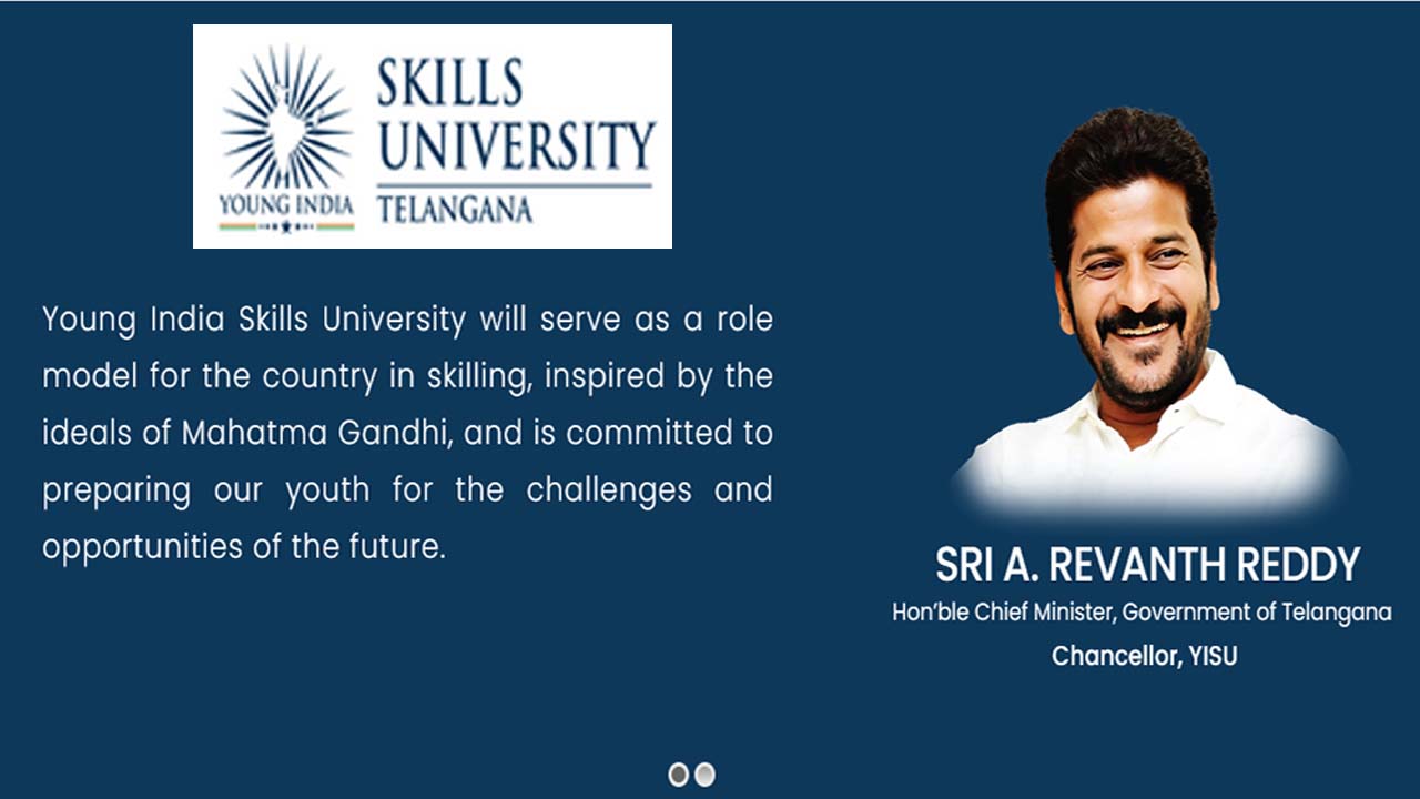 Skill University Admission: నేటి నుండి స్కిల్ యూనివర్సిటీ అడ్మిషన్లు ప్రారంభం…