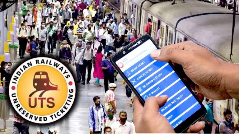 Diwali Special Trains: దీపావళికి 804 ప్రత్యేక రైళ్లు.. ప్రయాణికుల కోసం UTS మొబైల్ యాప్..