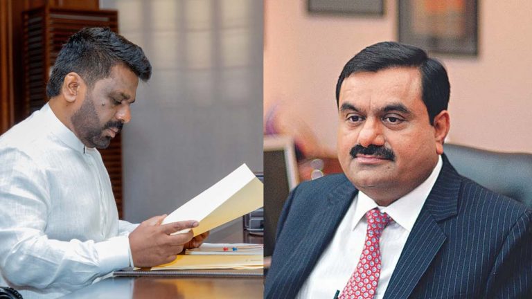 Sri Lanka: అదానీ సంస్థకు షాక్.. విద్యుత్ ఒప్పందాన్ని సమీక్షిస్తామన్న కొత్త ప్రభుత్వం