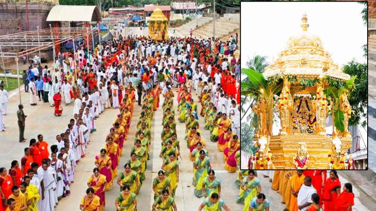 Srisailam Temple: శ్రీశైలంలో వైభవంగా స్వర్ణ రథోత్సవం.. బంగారు రథంపై ఆది దంపతులు..