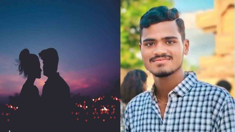 Suicide: ప్రియుడి డెత్‌ డేగా మారిన ప్రియురాలి బర్త్‌ డే