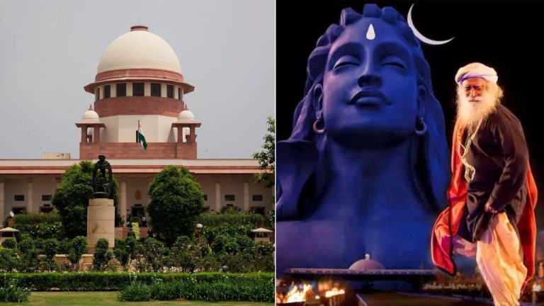 Isha Foundation: ఇషా ఫౌండేషన్‌పై పోలీసు చర్యలకు స్టే విధించిన సుప్రీంకోర్టు!