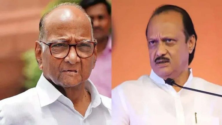 Supreme court: శరద్‌పవార్‌ పార్టీకి షాక్.. గడియారం గుర్తు అజిత్ పవార్‌ ఎన్సీపీదేనని వెల్లడి