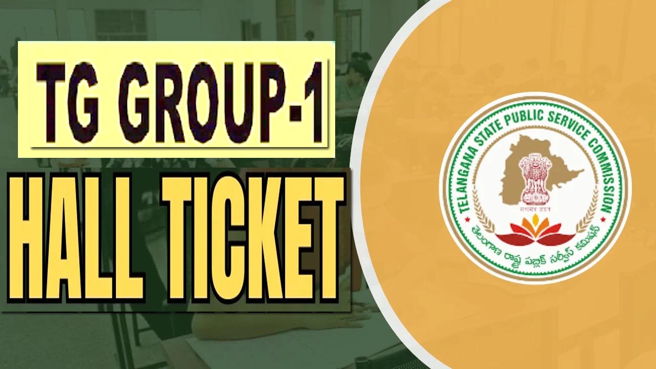 TGPSC Group-1 2024: అల‌ర్ట్‌.. నేటి నుంచి వెబ్‌సైట్‌ లో గ్రూప్‌-1 హాల్‌టికెట్లు..