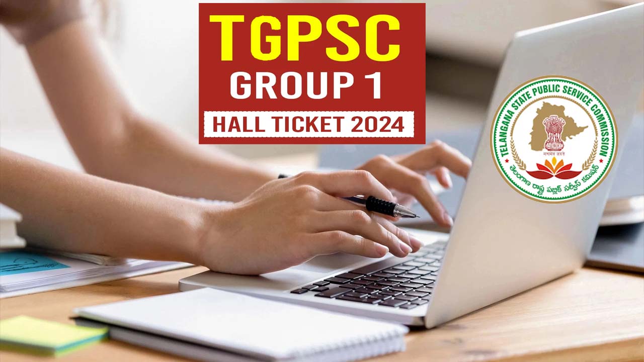 TGPSC Group-1 2024: రేపటి నుంచి టీజీపీఎస్సీ గ్రూప్‌-1 మెయిన్స్‌ హాల్‌టికెట్లు.. మరి పరీక్షలు?