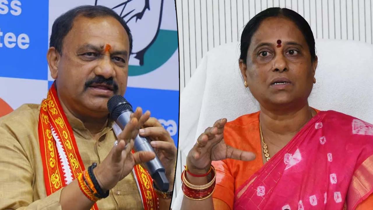 TPCC Chief Mahesh Goud: సమంత,నాగ చైతన్య వివాదం.. కొండా సురేఖకు పీసీసీ చీఫ్ ఫోన్..