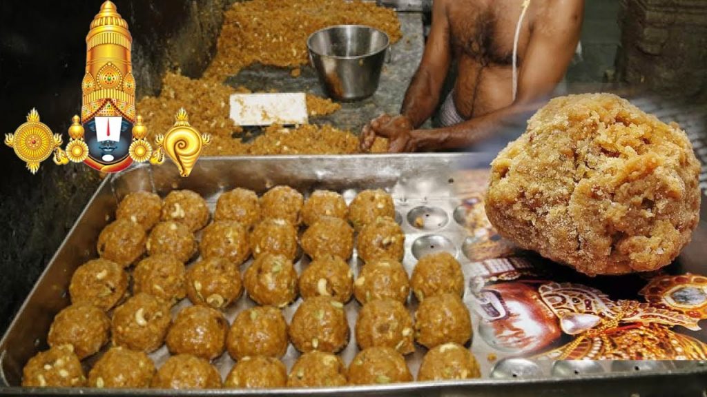 Ttd Laddu