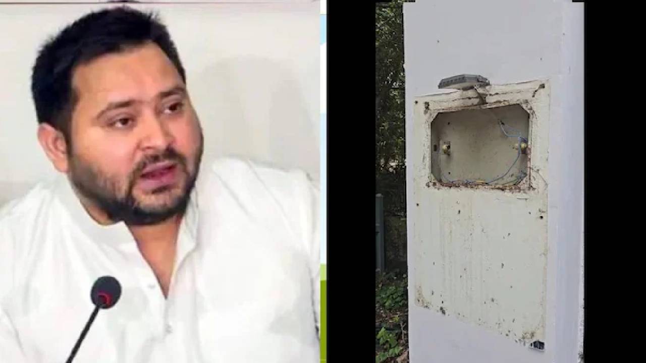 Tejashwi Yadav: ఏసీ, నల్లాలను దొంగిలించిన తేజస్వీ యాదవ్.. బీజేపీ ఆరోపణలు..