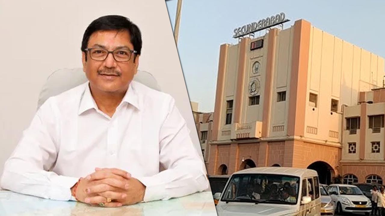 South Central Railway: తెలంగాణ- కర్ణాటక ఎంపీలతో జిఎం అరుణ్ కుమార్ జైన్ సమావేశం..