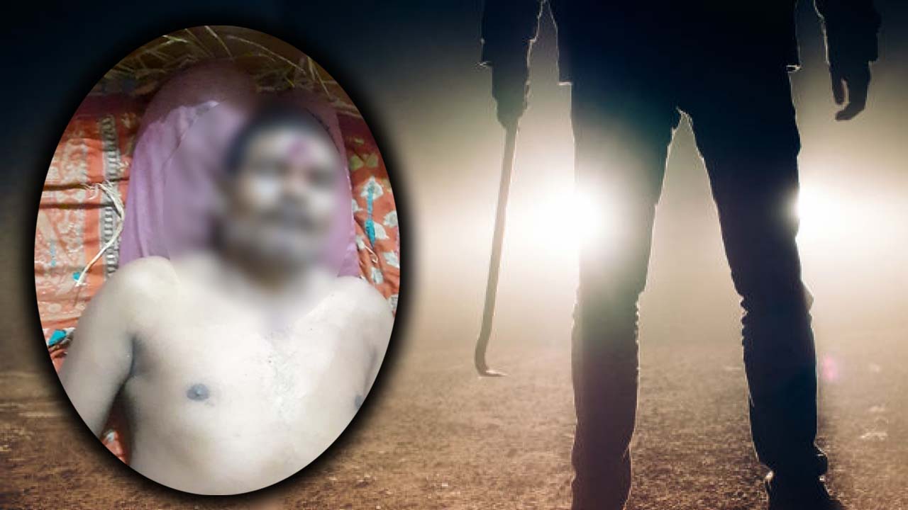 Terrible Incident: తాగొచ్చి గొడవ చేసిన తండ్రి.. కిరాతకంగా హతమార్చిన కొడుకు..