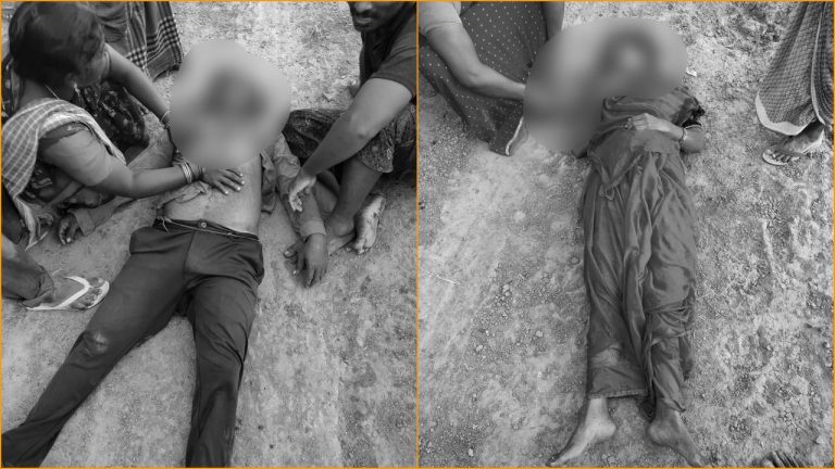 Wife and Husband: గేదెల కోసం చెరువులోకి వెళ్లి భార్యాభర్తలు మృతి