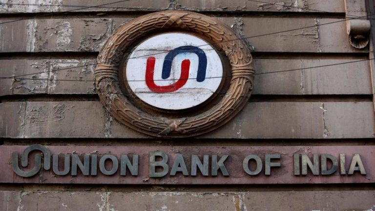 Union Bank Of India: భారీగా లోకల్ ఆఫీసర్ల ఉద్యోగాల భర్తీకి నోటిఫికేషన్ విడుదల