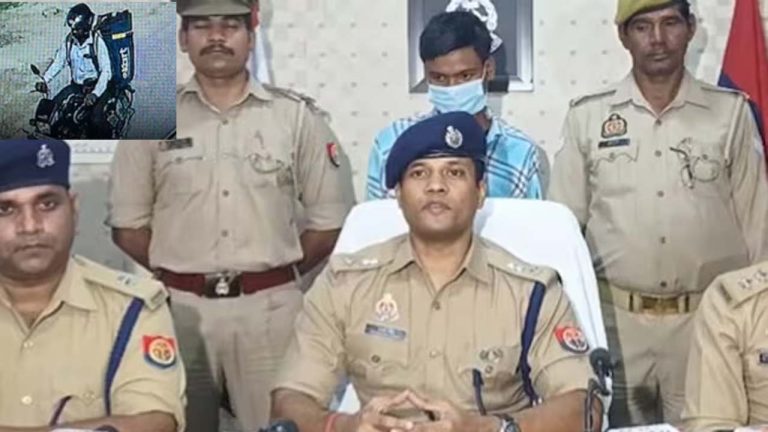 UP: యూపీలో దారుణం.. డెలివరీ బాయ్‌ను చంపి రూ.90వేల ఫోన్లు అపహరణ