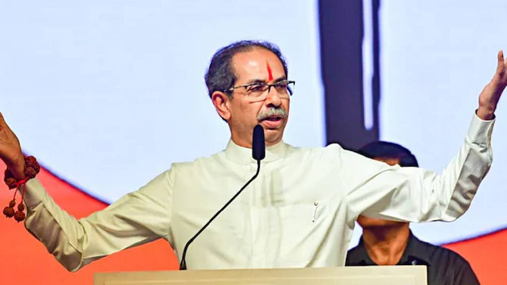 Uddhav Thackeray