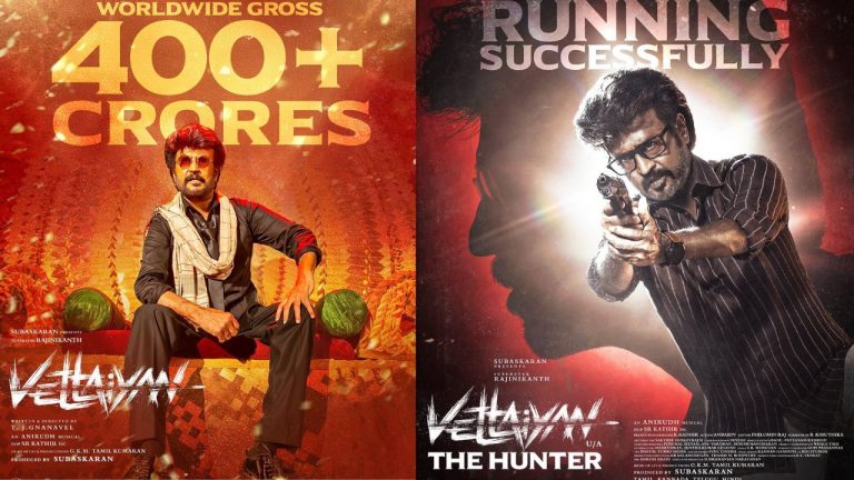 Vettaiyan : రూ. 400 కోట్లలో సూపర్ స్టార్.. తలైవా మాస్..