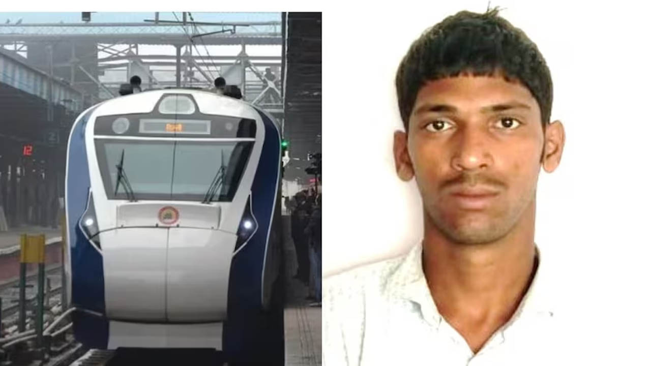 Vande Bharat: వందేభారత్‌పై రాళ్లదాడి.. విచారణలో సంచలన విషయాలు?