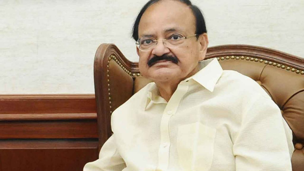 Venkaiah Naidu