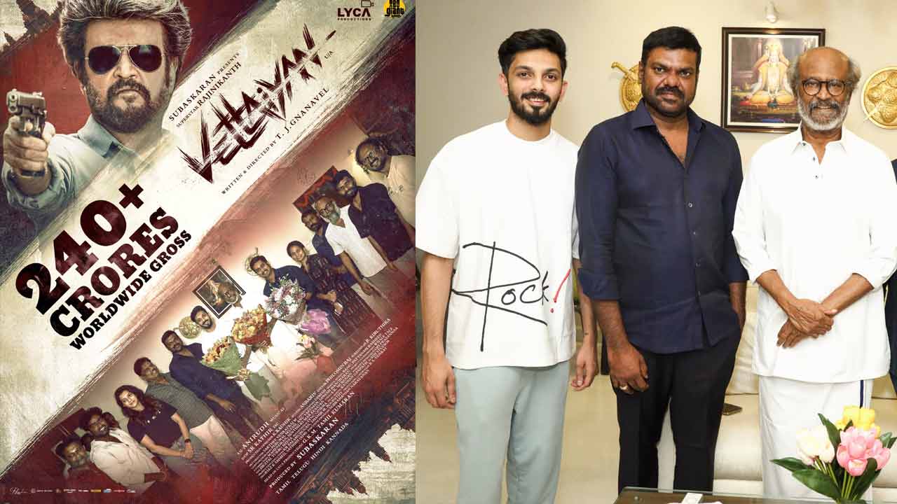 Vettaiyan : నాలుగు రోజుల్లో వేటగాడు ఎంత కొల్లగొట్టాడంటే?