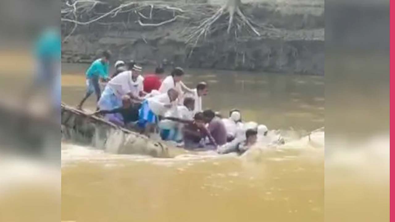 Bihar: తెప్పపై నది దాటుతుండగా ప్రమాదం.. వీడియో వైరల్