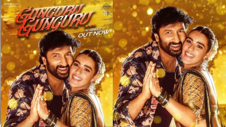 Viswam: భలే మాస్ సాంగ్ పడిందే..!