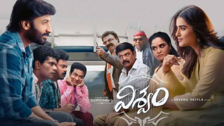Viswam OTT : ఓటీటీలోకి గోపిచంద్ మూవీ.. స్ట్రీమింగ్ ఎక్కడంటే?