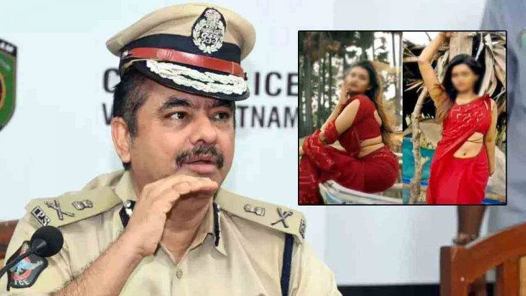 Vizag Honey Trap Case: హనీట్రాప్ కేసు.. కీలక ఆధారాలు స్వాధీనం