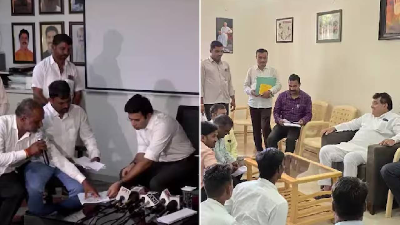 Waqf Board: రైతుల భూమి వక్ఫ్ బోర్డ్ క్లెయిమ్.. కర్ణాటకలో బీజేపీ వర్సెస్ కాంగ్రెస్..