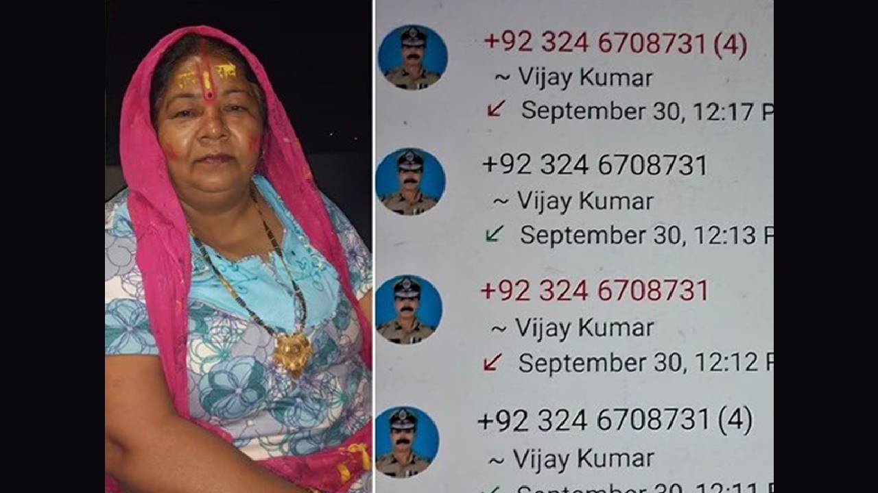 Agra Shocker: కూతురు సెక్స్ స్కాండల్‌లో ఉందని బ్లాక్‌మెయిల్.. ఆగిన తల్లి గుండె..