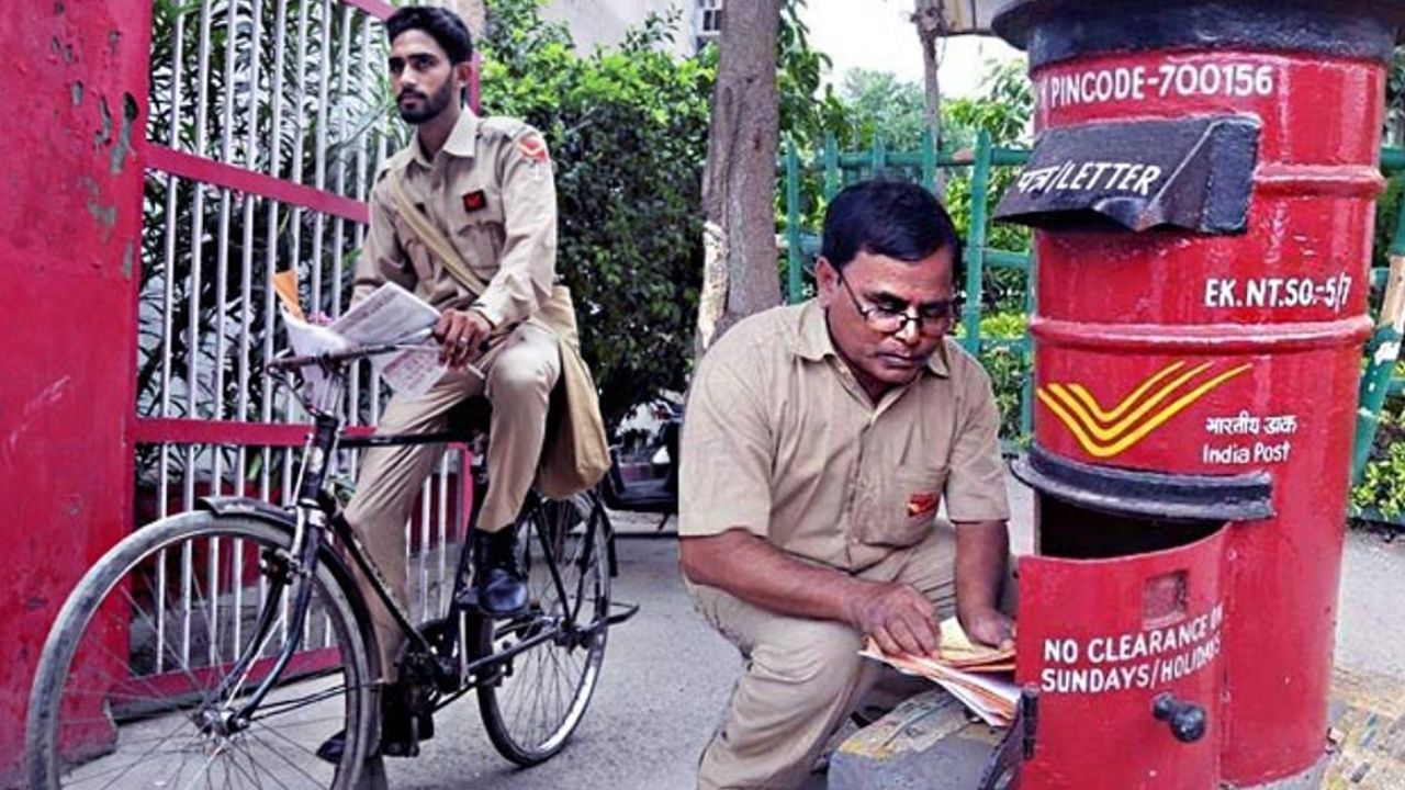 World Post Day 2024: నేడే ప్రపంచ తపాలా దినోత్సవం.. తపాలా చరిత్ర, ప్రాముఖ్యత