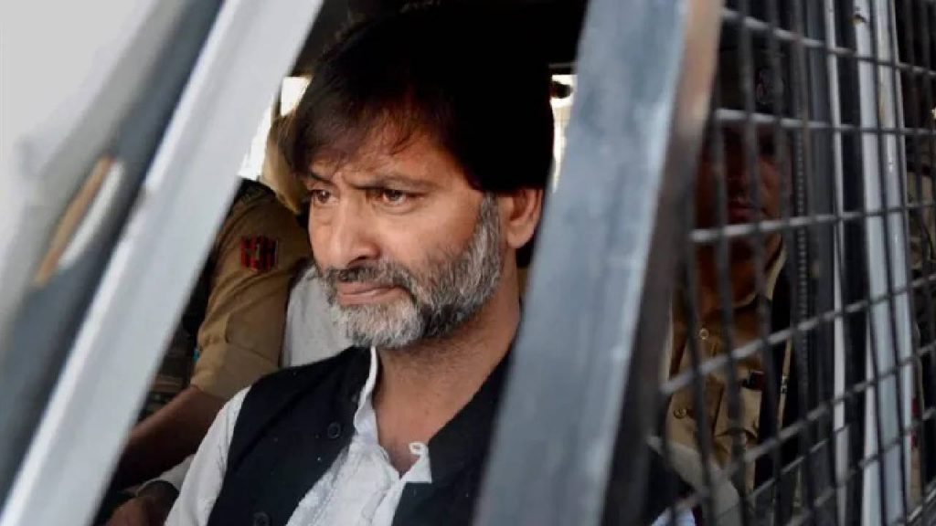 Yasin Malik