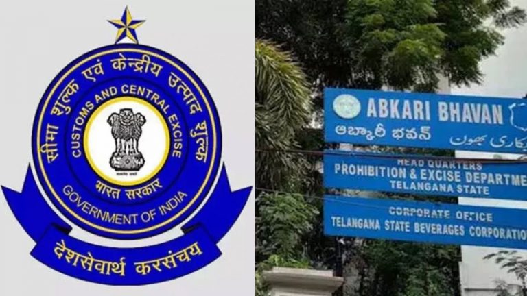 Search Operation: మహారాష్ట్రలో తెలంగాణ ఆబ్కారీ అధికారుల భారీ ఆపరేషన్